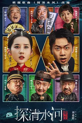 狠狠综合久久久综合