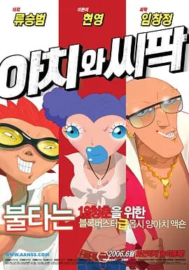 麻豆国产在线视频