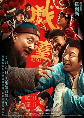 成人欧美精品大91在线
