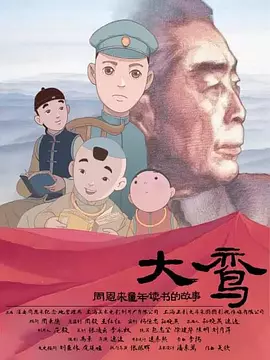 亚洲人成电影网站国产精品