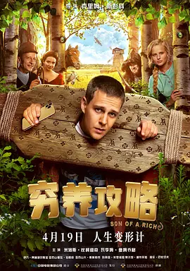 美国激情ap毛片
