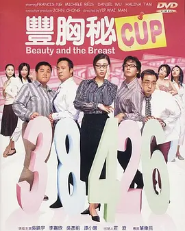手机看片国产高清