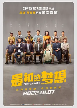 成人欧美视频