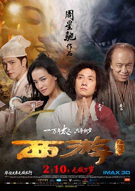 欧美日韩福利视频一区二区三区