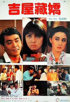 婷婷涩涩