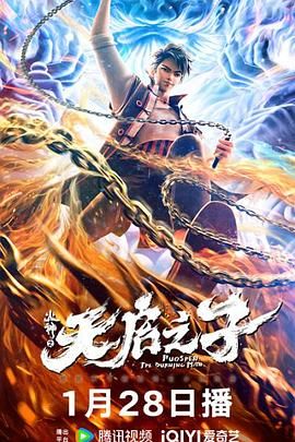 萝卜www视频最新资源