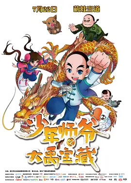 免费人成激情视频在线观看