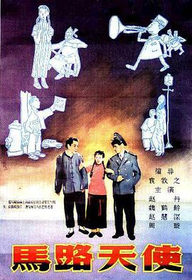 日本欧美不卡