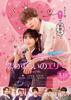 久久99热不卡精品免费观看
