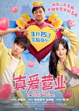 我要综合色