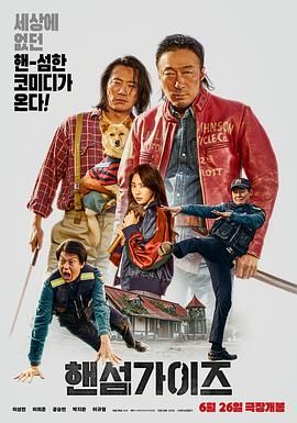 香蕉在线视频观看直播