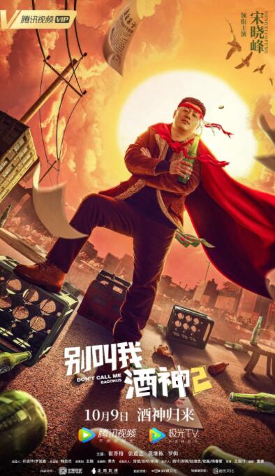 91成人国产