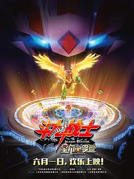 欧美激情tv