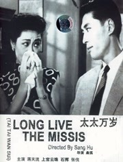 日韩一区二区精品久久高清