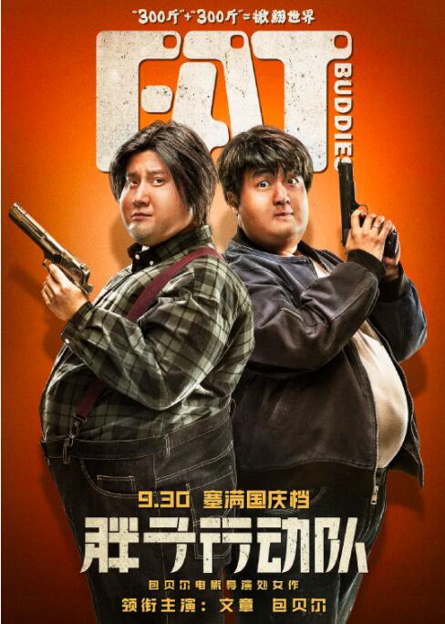九色九色九色在线综合888