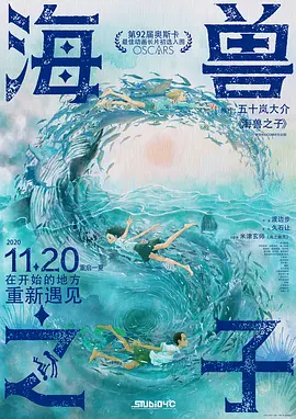 夜夜高潮夜夜爽精品视频