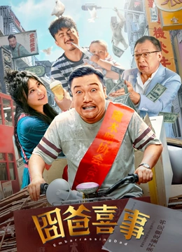 91在线品视觉盛宴免费