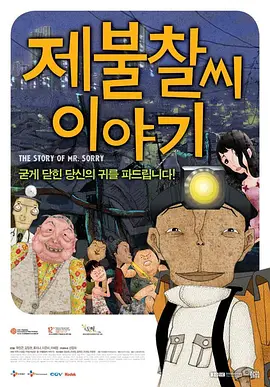 在线国产情侣