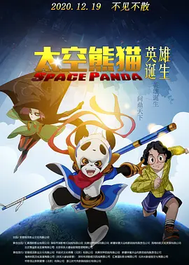 国产一区二区三区亚洲综合