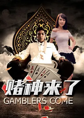 c白丝老师
