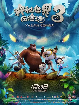 一级毛片视频