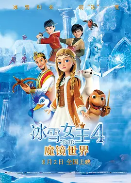 五月天婷婷网址