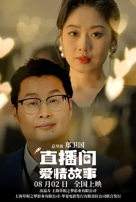 成人综合网站