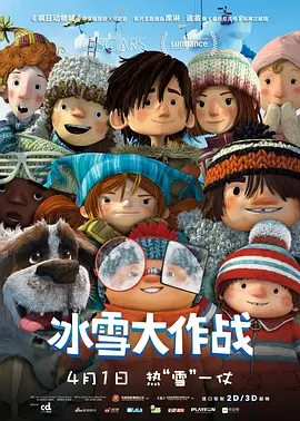 久久精品国亚洲