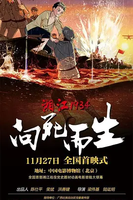 亚洲欧美日韩综合