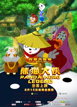 色综合久久中文色婷婷