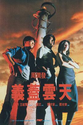亚洲桃色视频