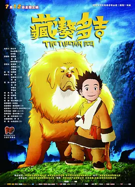 冬月枫在夫面前中出在线观看