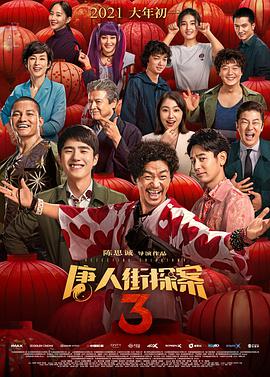 国产伊人网
