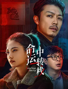国产午夜视频在线观看网站
