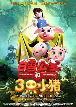 天涯色网站
