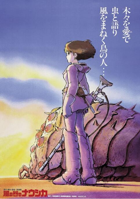 中文字幕2区
