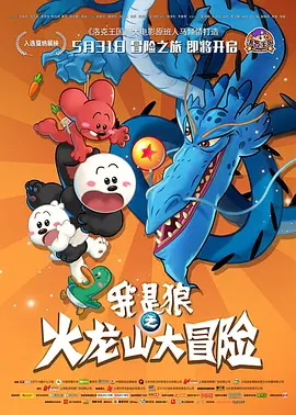 亚洲国产福利