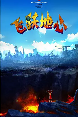 成人在线免费看