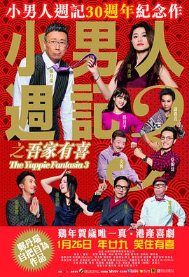 美女黄色大全
