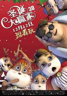 首页 综合国产 亚洲 丝袜