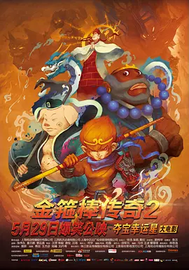 亚洲欧美日韩综合一区久久