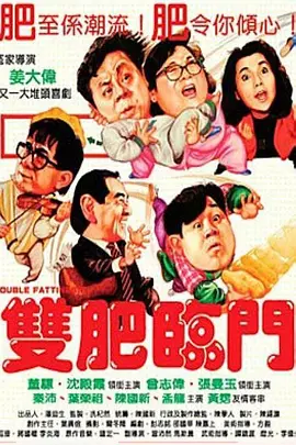 69视频在线观看高清