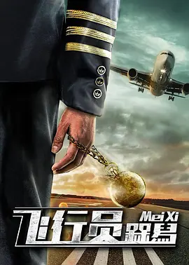 男女生做酿酿酱酱的视频