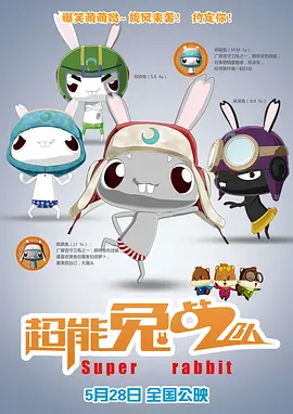 亚色影视