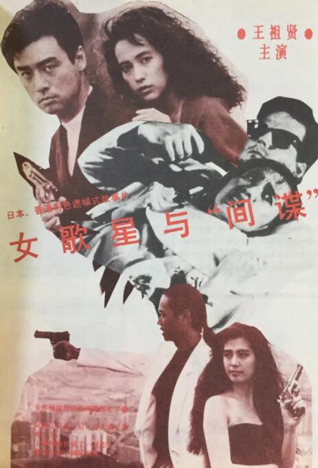 久草经典视频