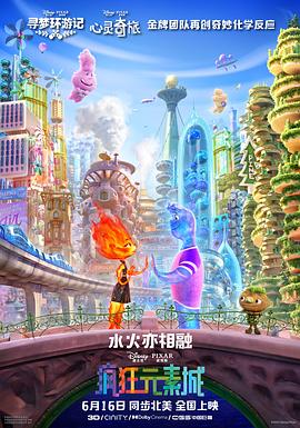三级黄色影院