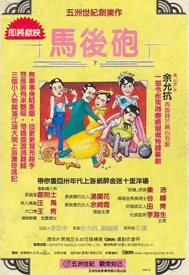 成人免费午夜性视频