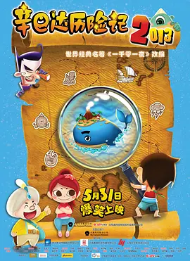 免费看污污的网站