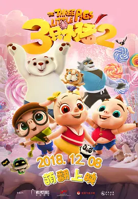 少妇自述开菊过程