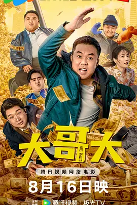 国产福利三区